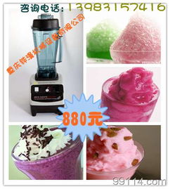 探索重庆铧漫机械设备公司 海量精选高清图片库与专业用品器材