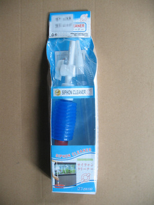 全新推出鱼缸小号吸水器SC37F 品质与便利的结合